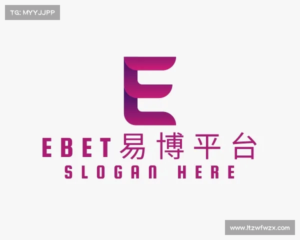 关于ebet易博官方网站